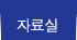 �Ƿ�贺��